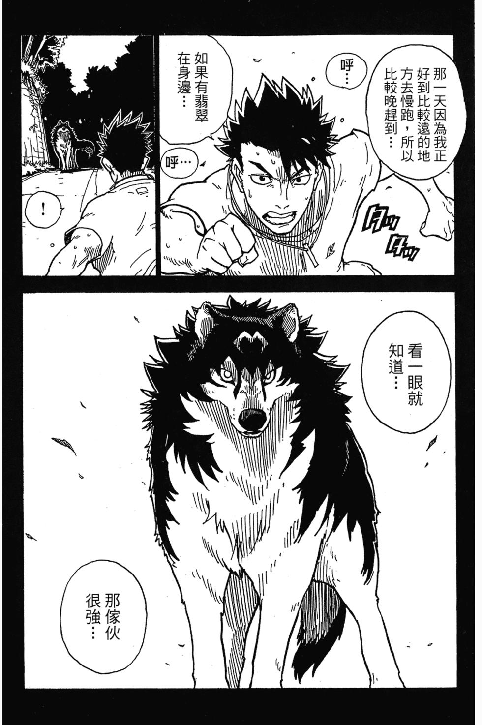 第157页