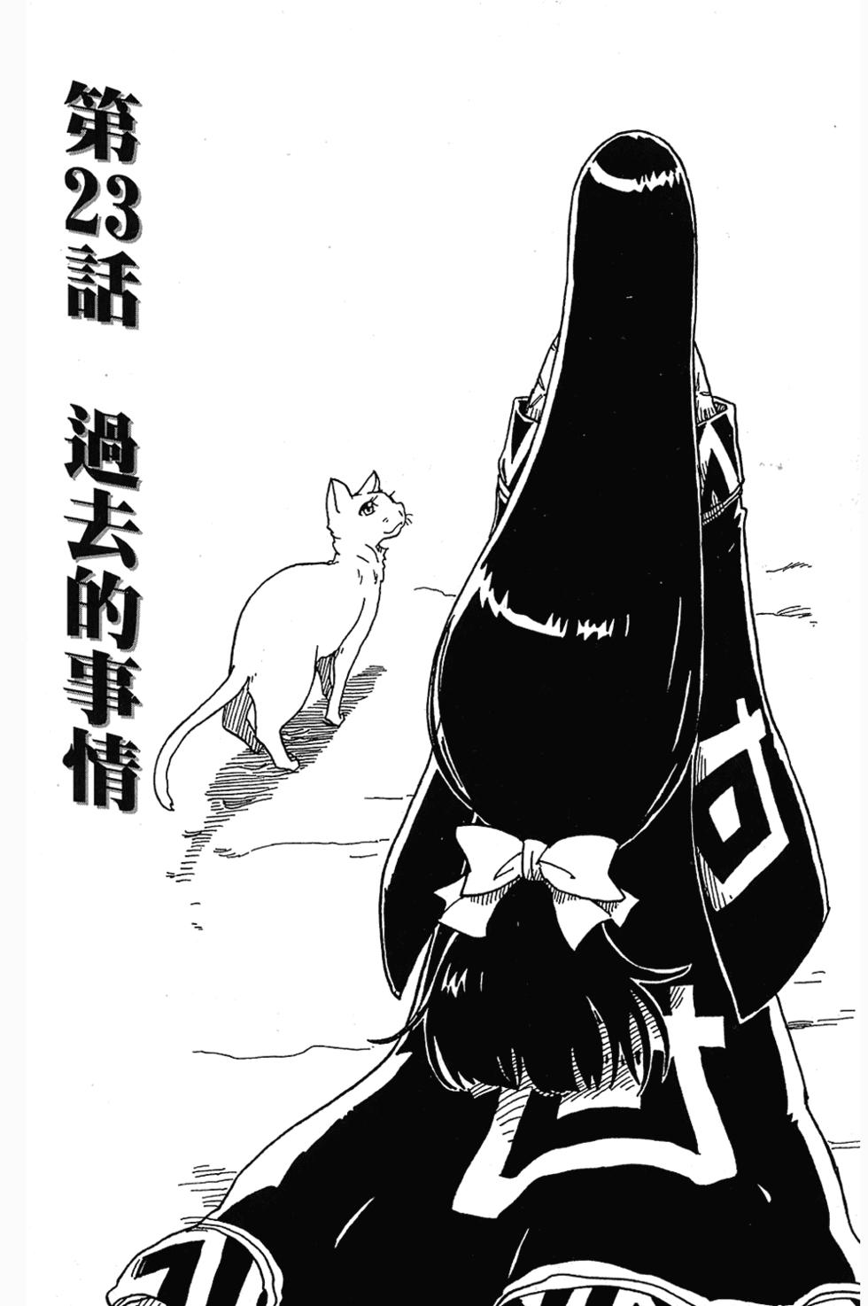第162页