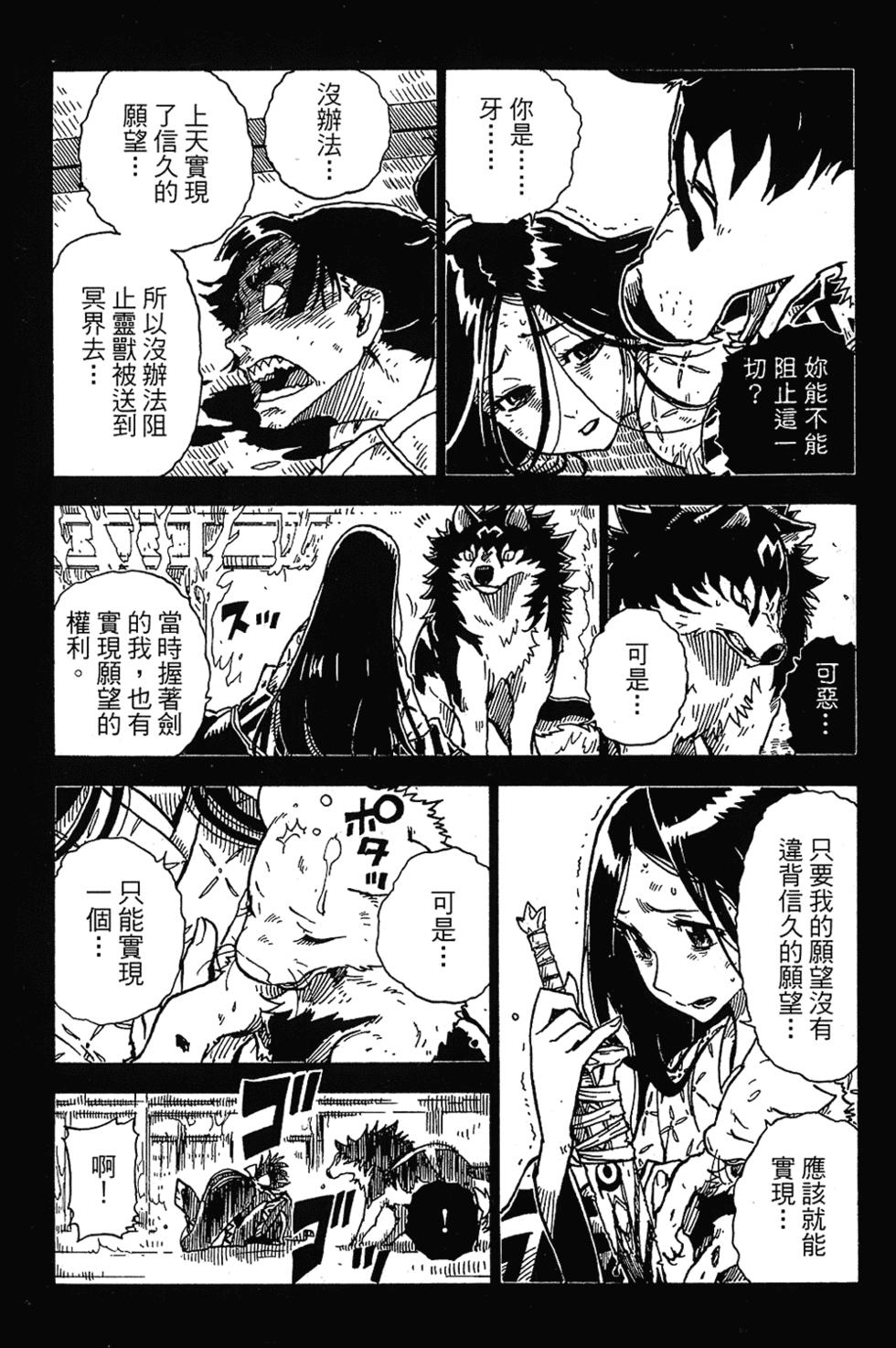 第188页