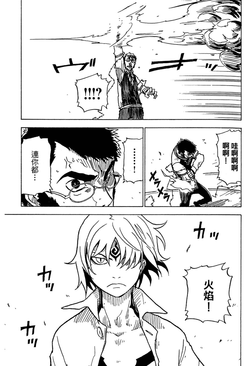 第127页