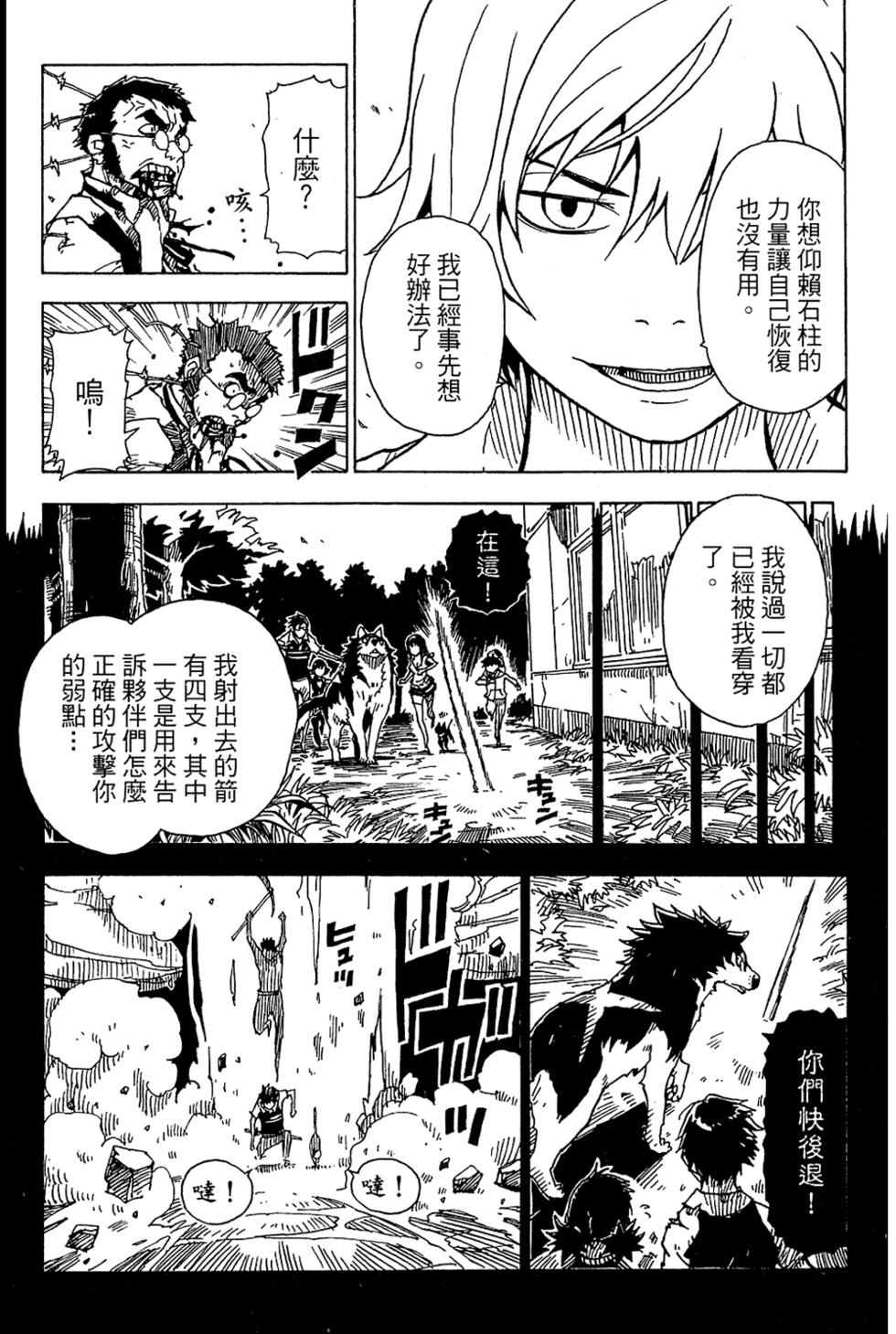 第152页