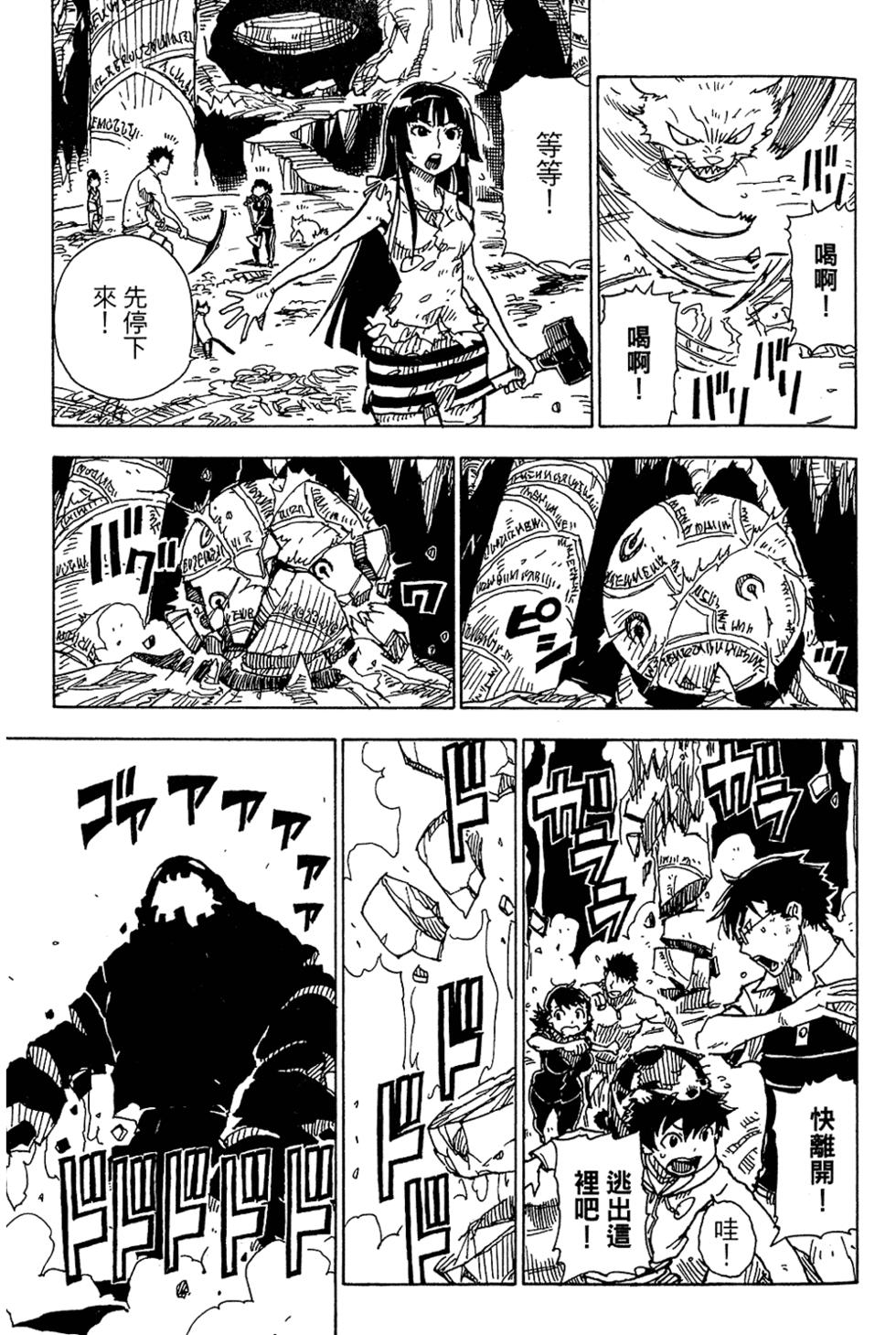 第156页