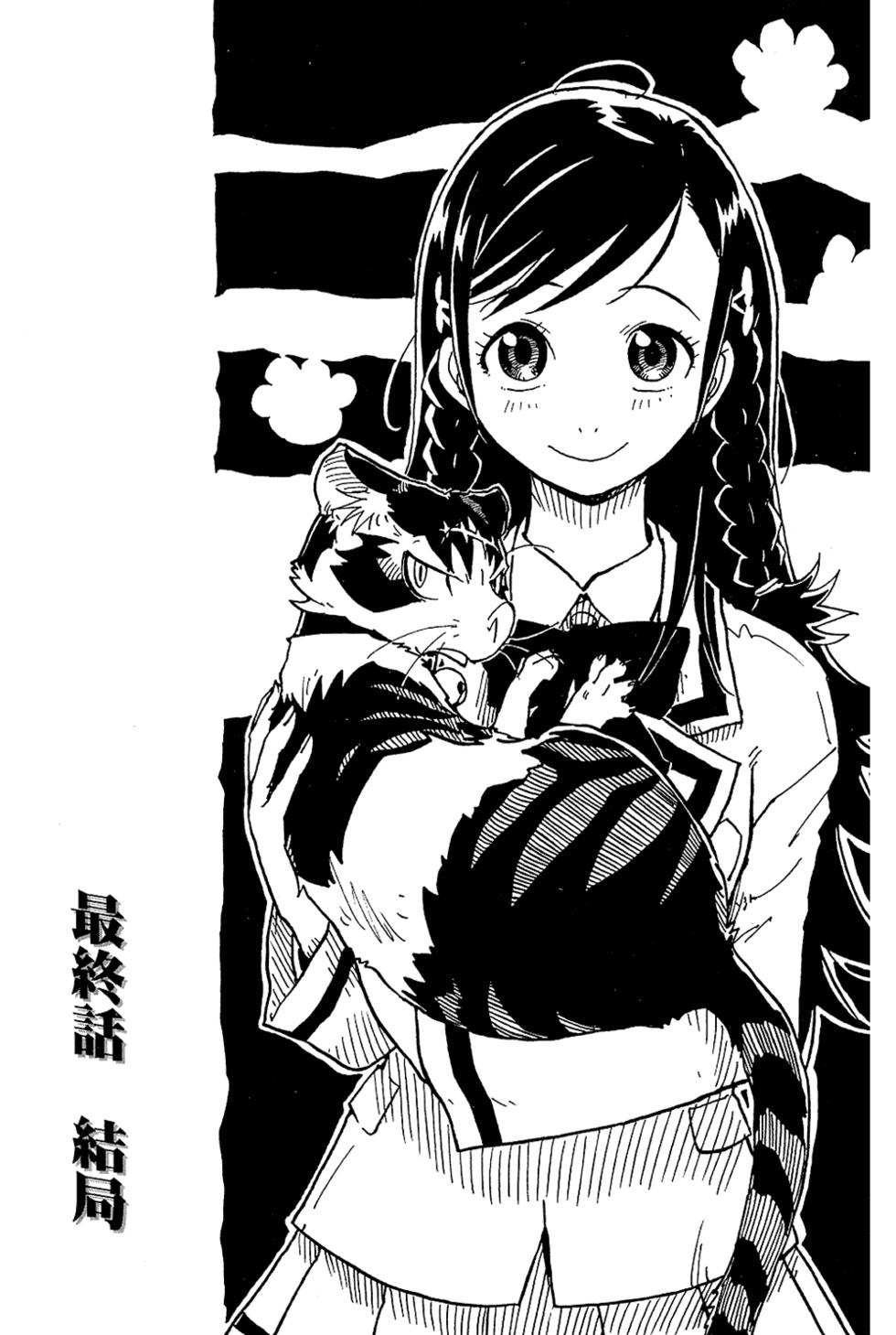 第163页
