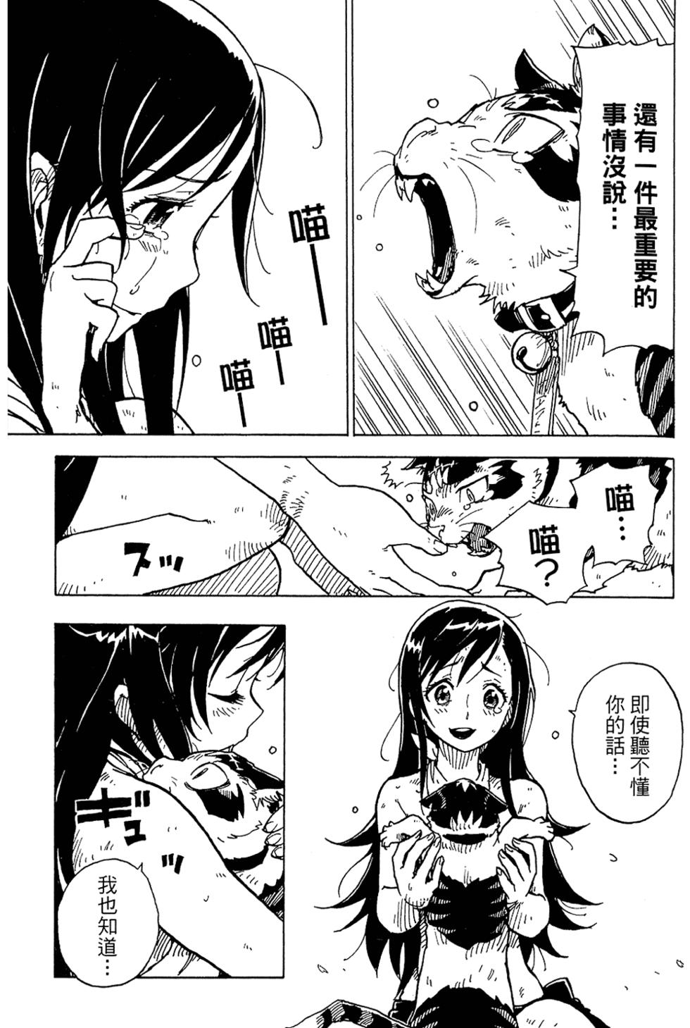第176页