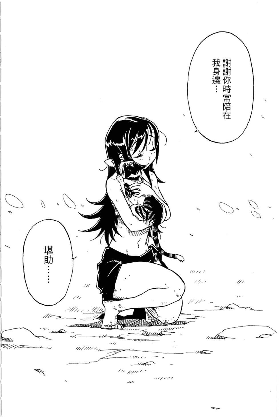 第177页