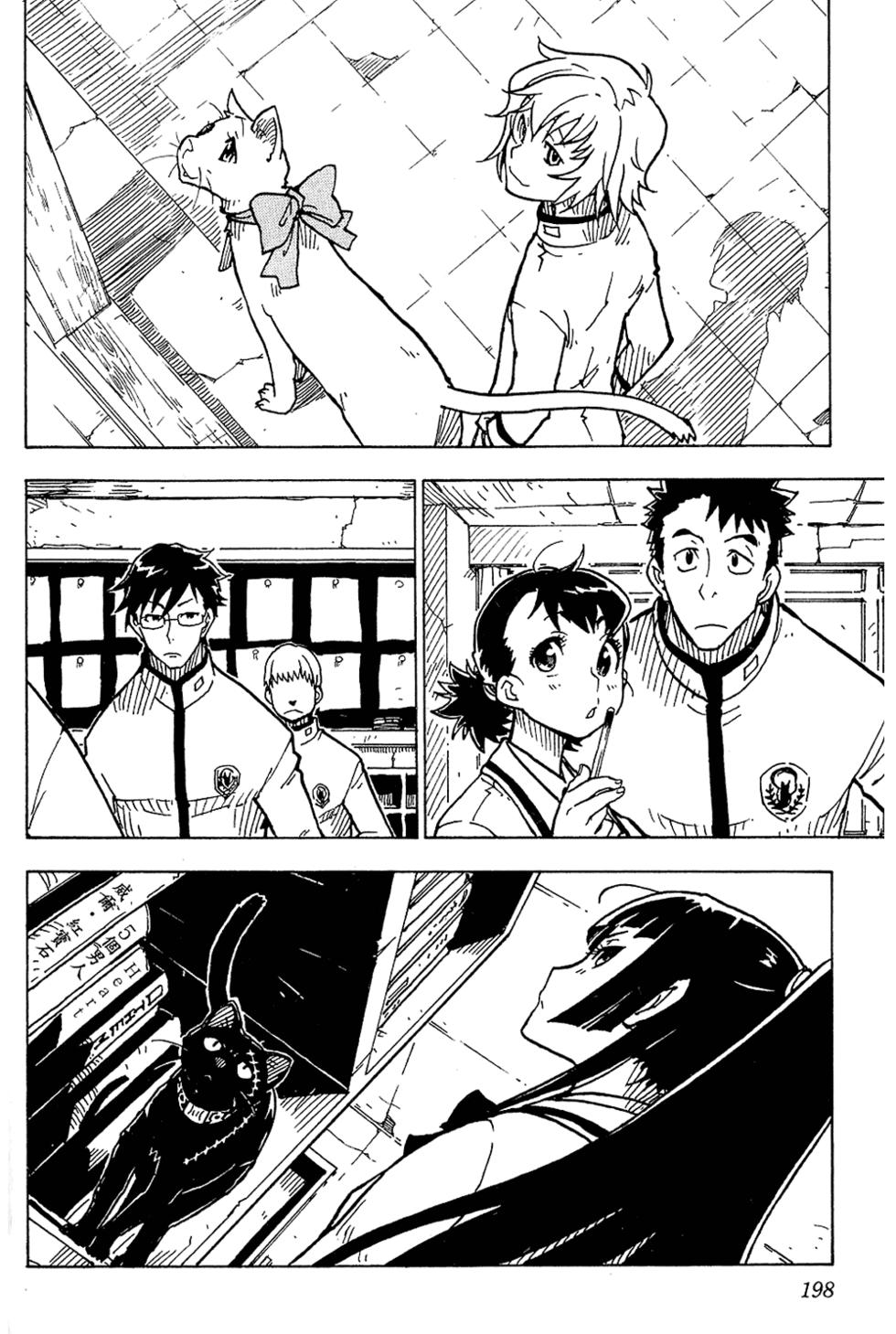 第189页