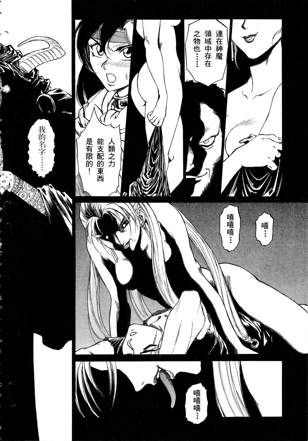 第158页