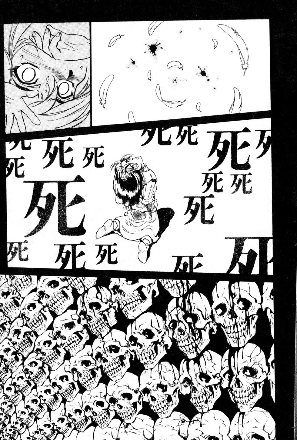 第125页