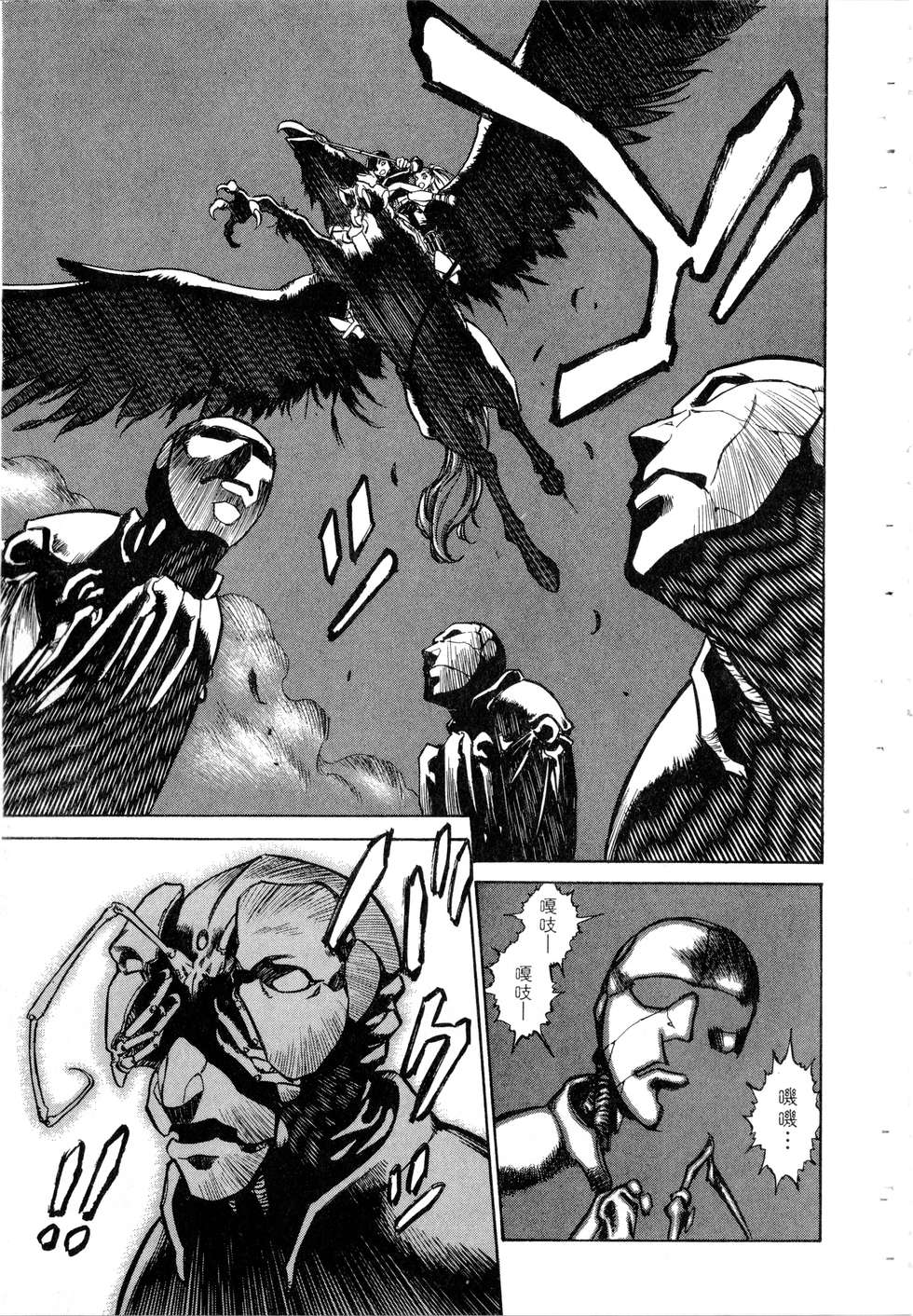 第131页