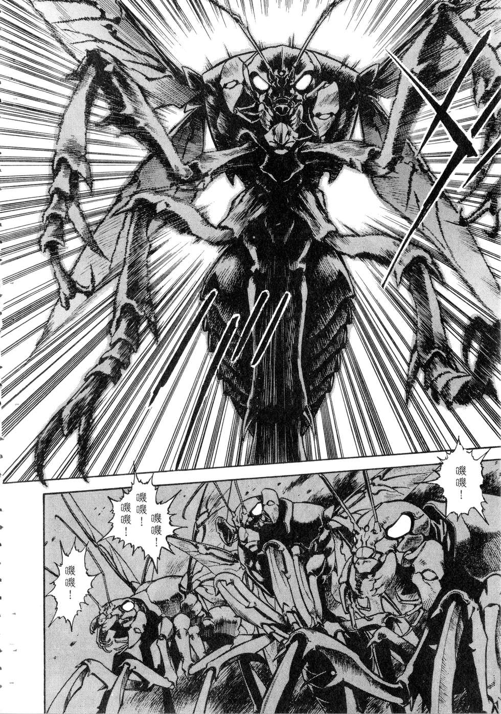 第132页