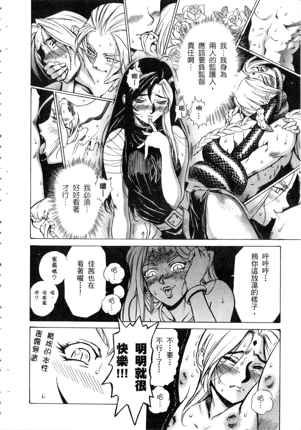 第152页