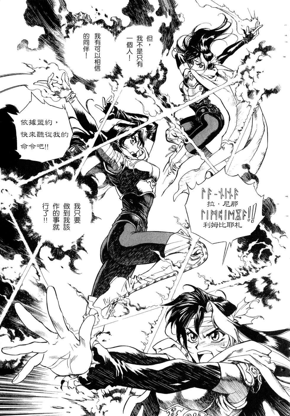 第129页