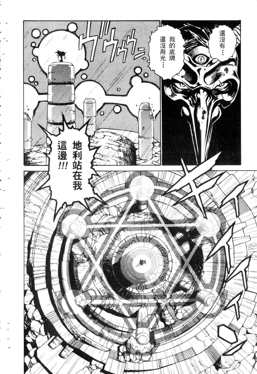 第130页