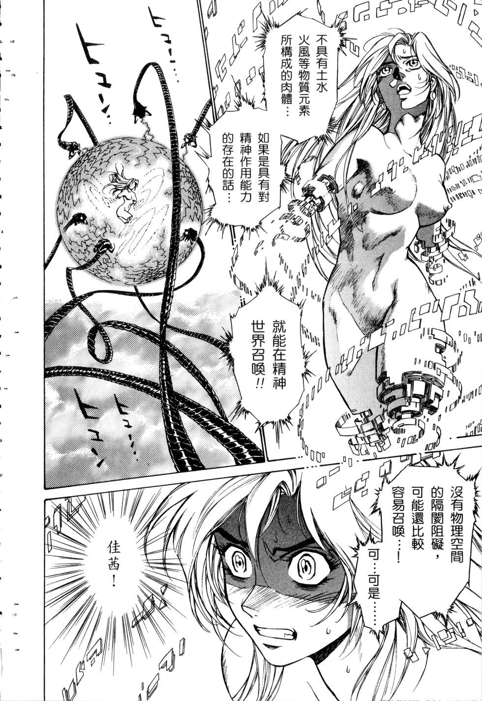 第136页