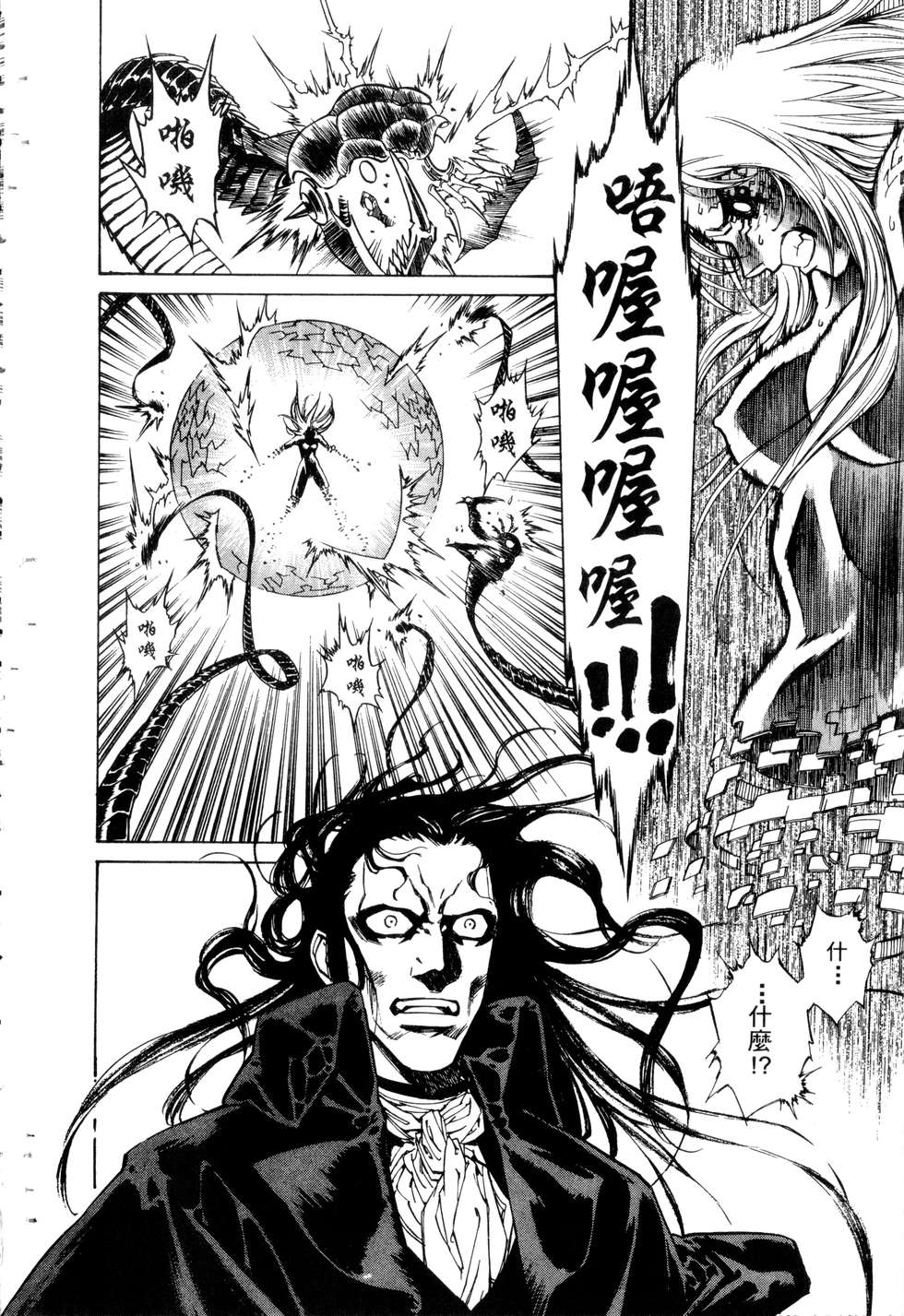 第142页