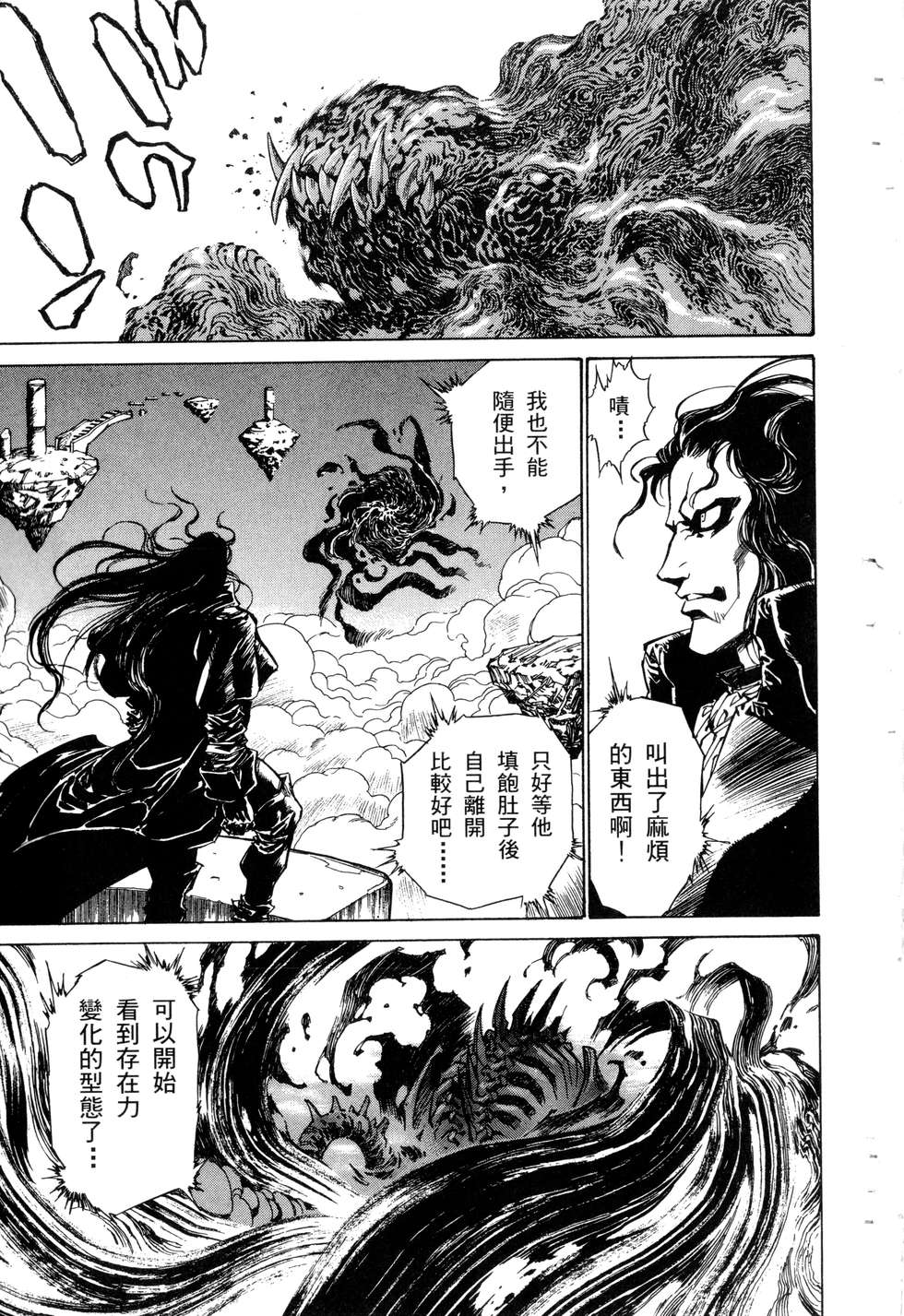 第151页