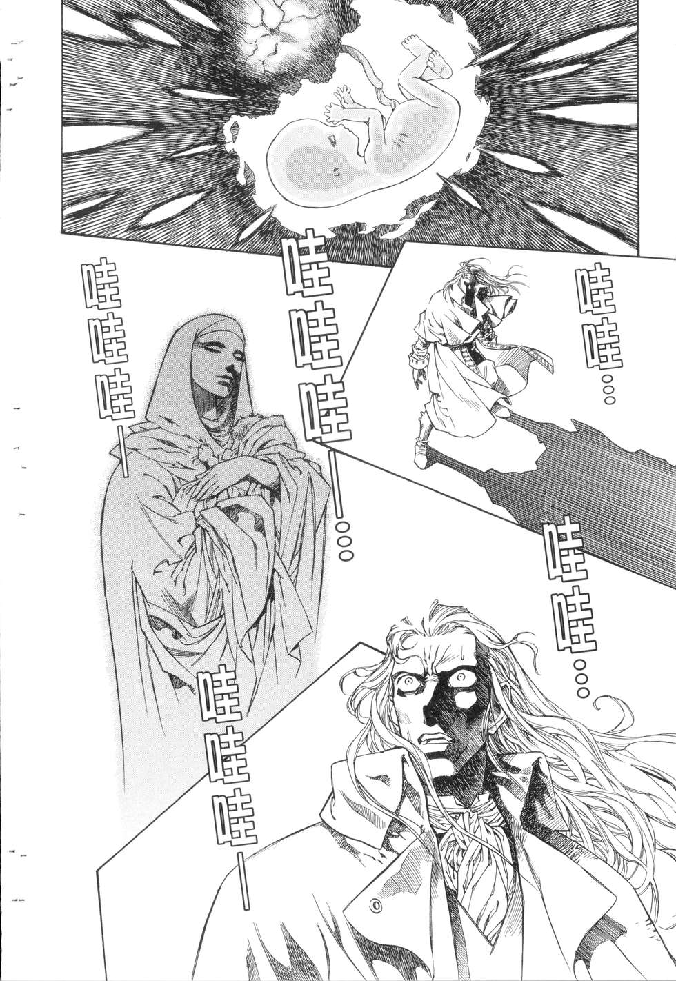 第118页