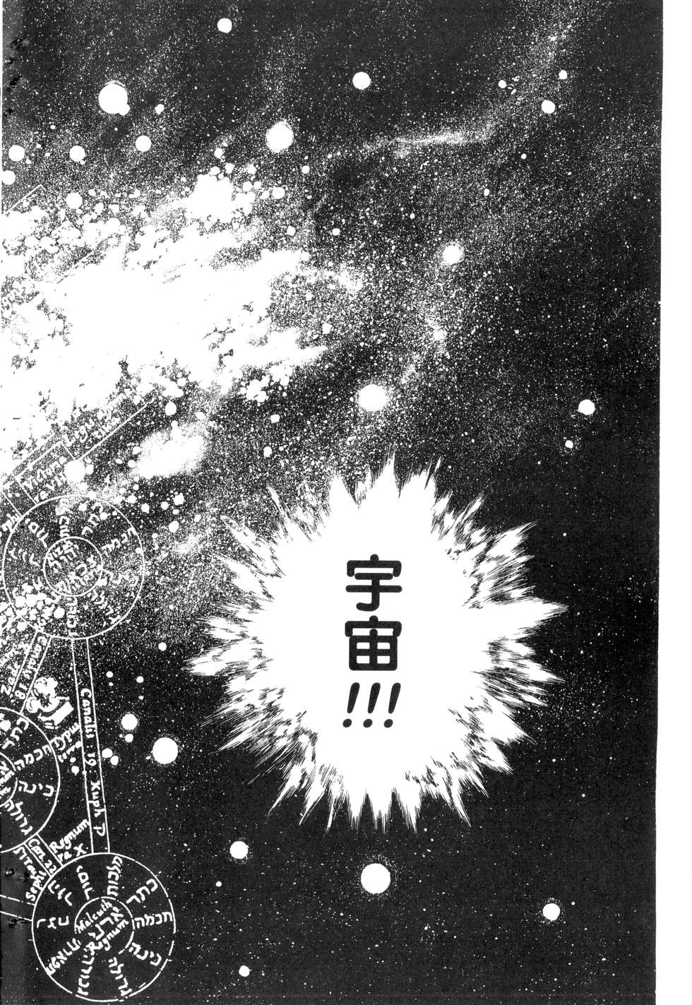 第124页