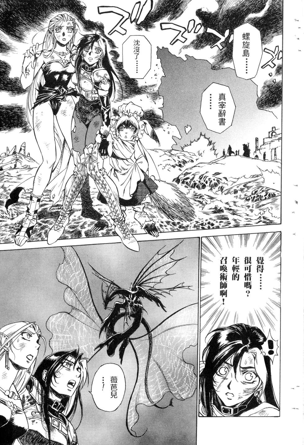 第129页