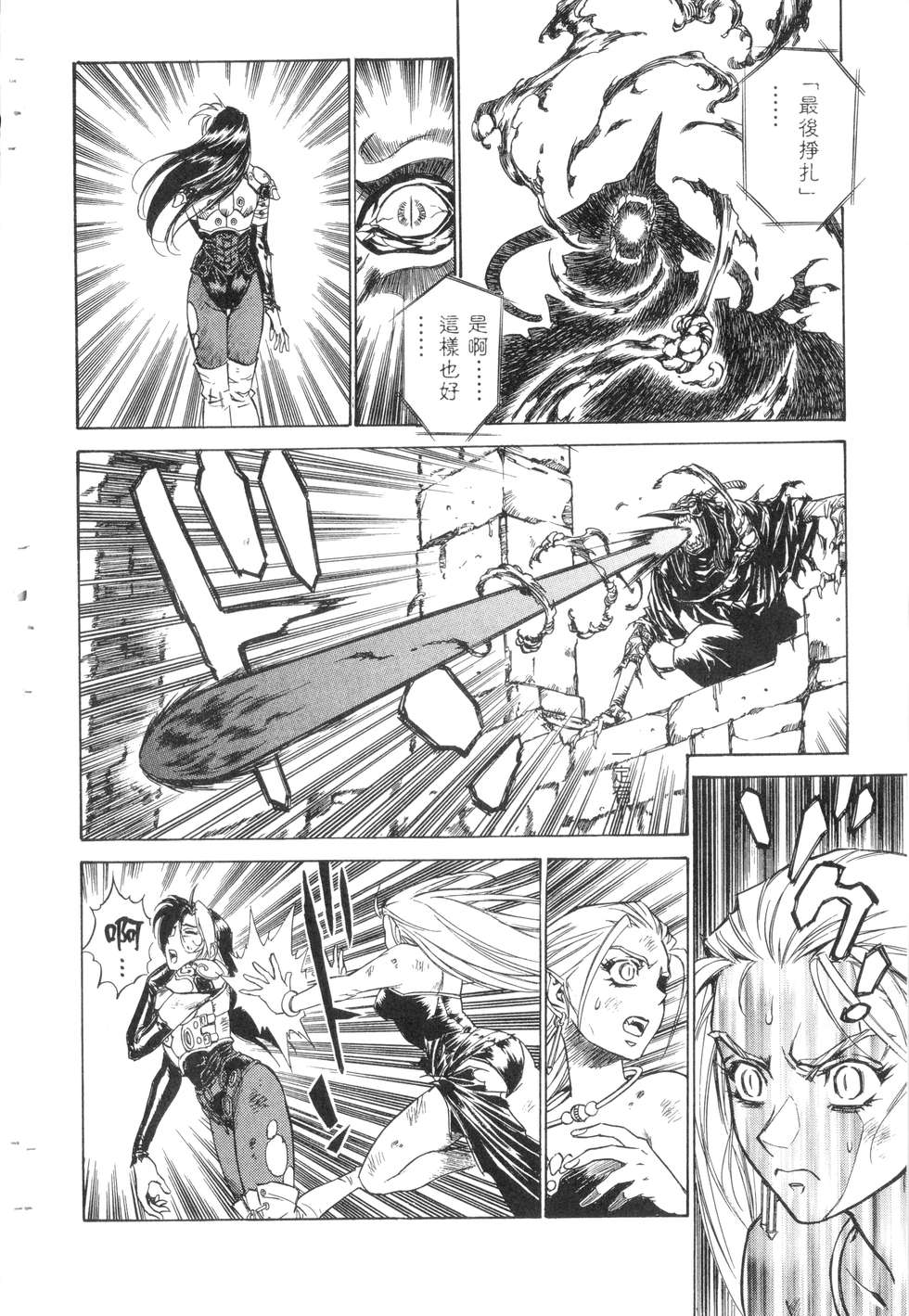 第132页