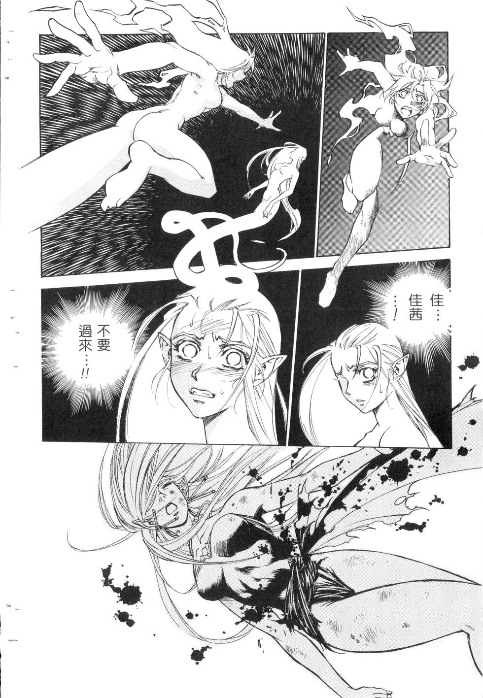 第134页
