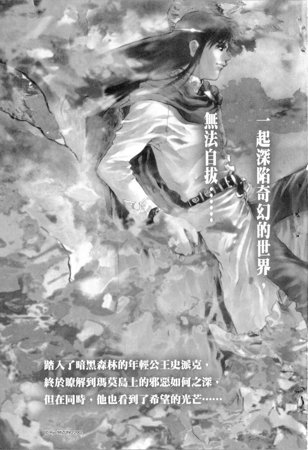 第189页