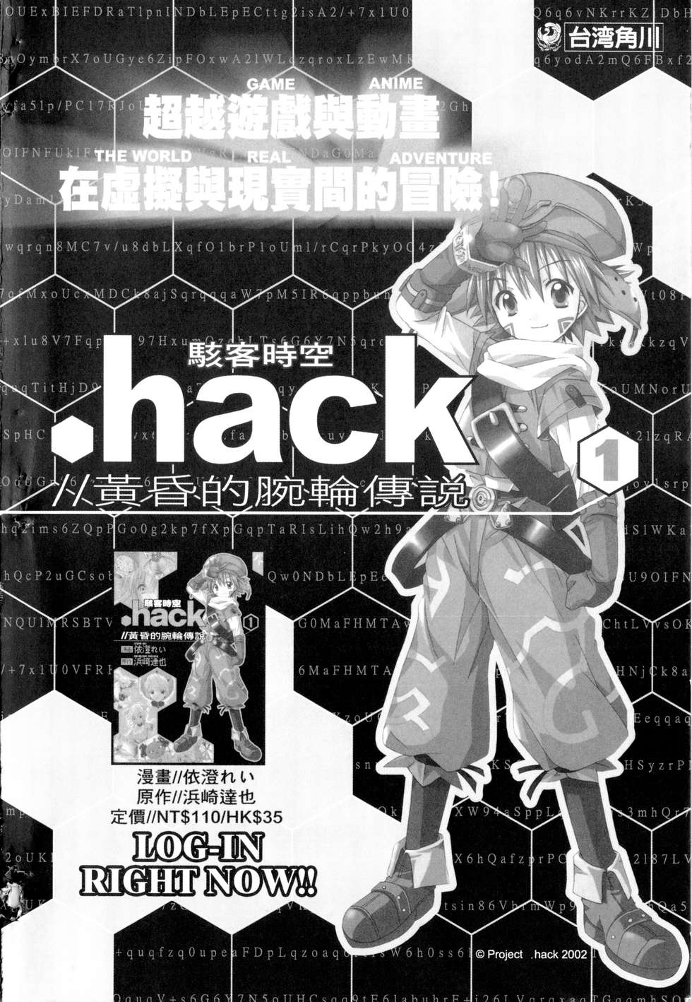 第190页