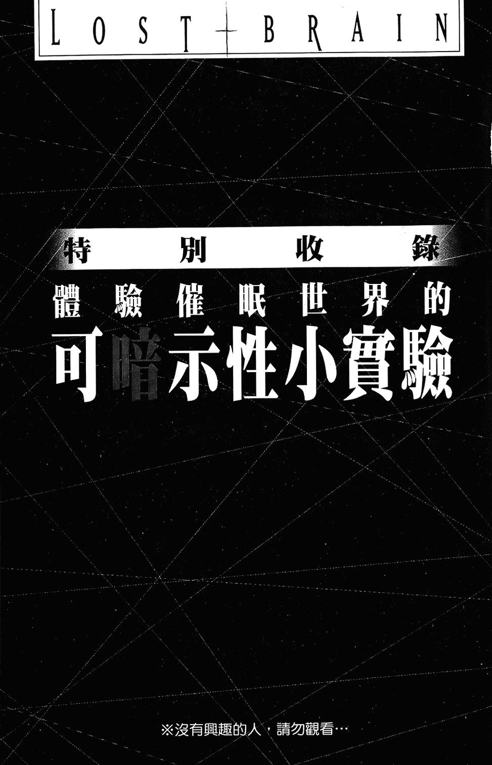 第184页