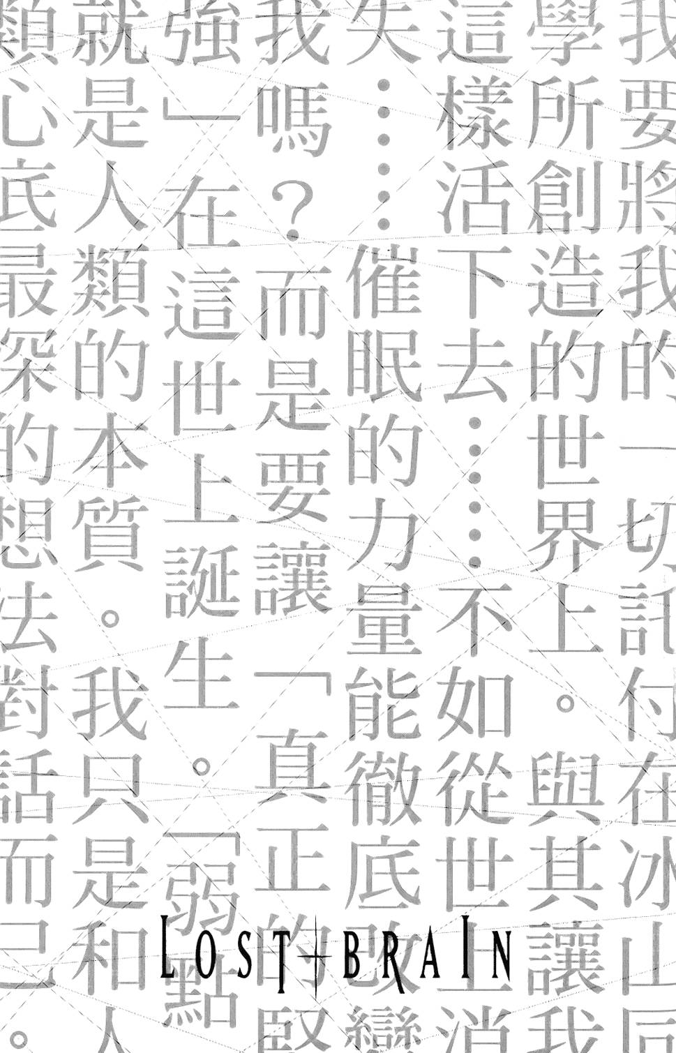 第186页