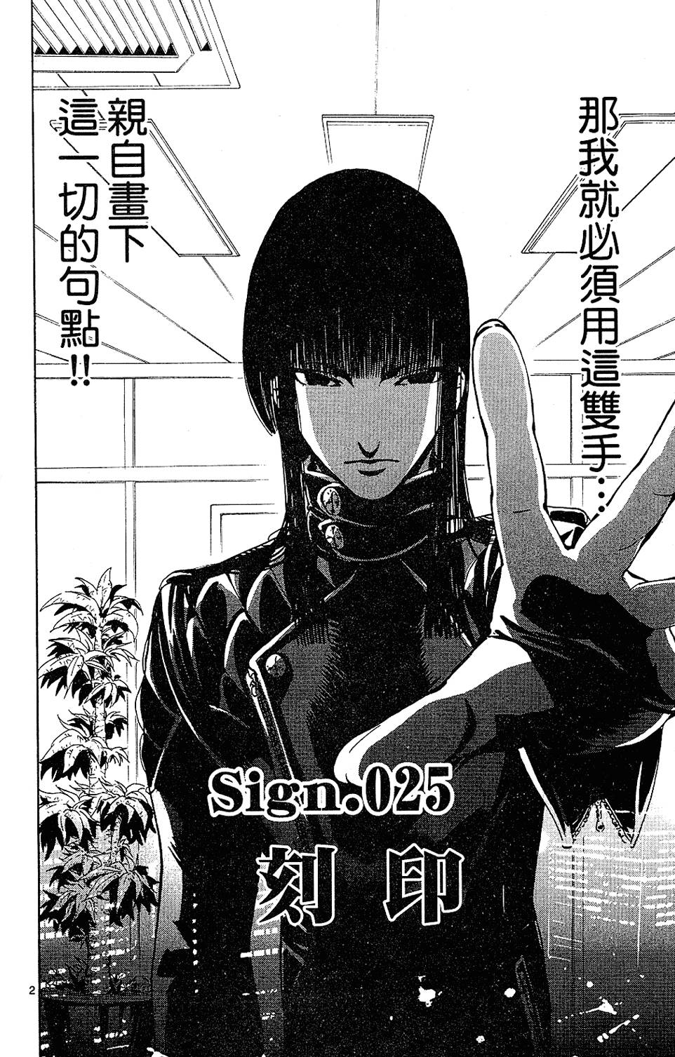 第131页