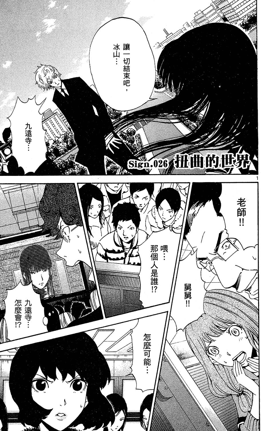 第148页