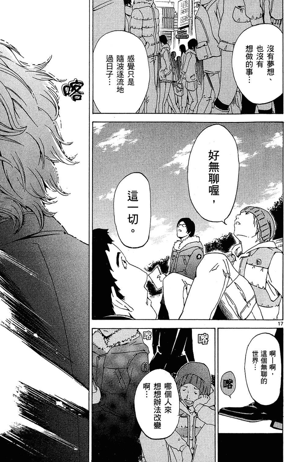 第182页