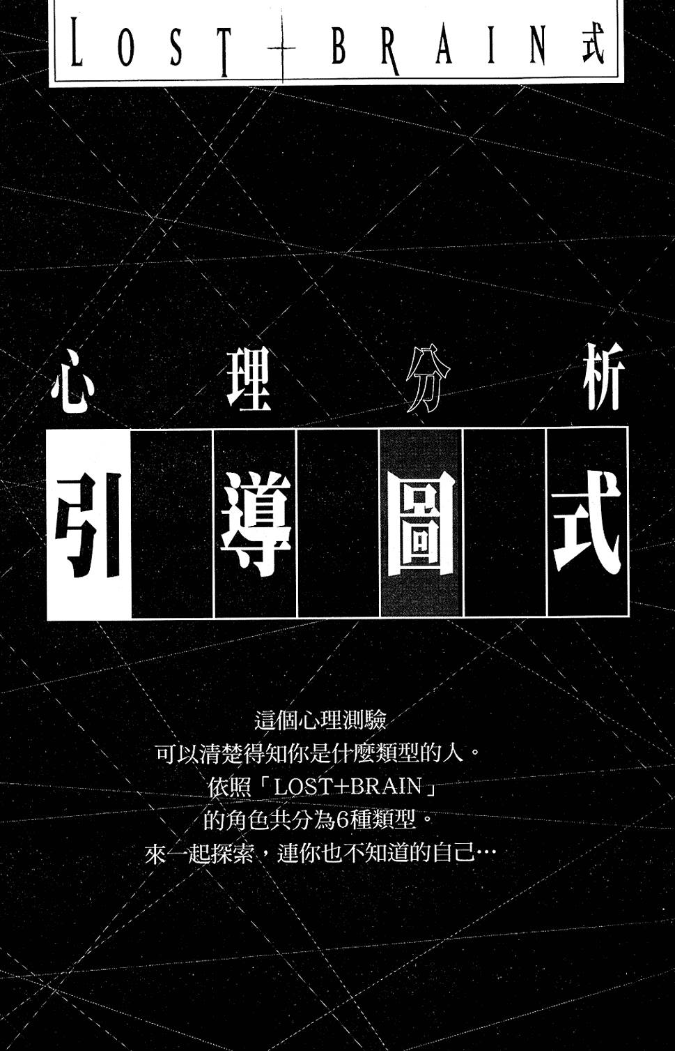 第184页