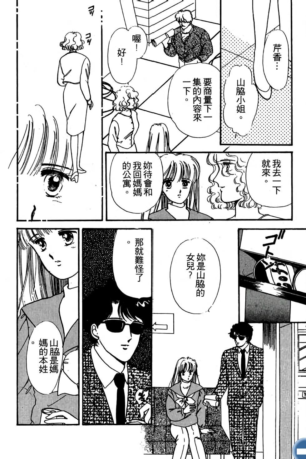 第101页