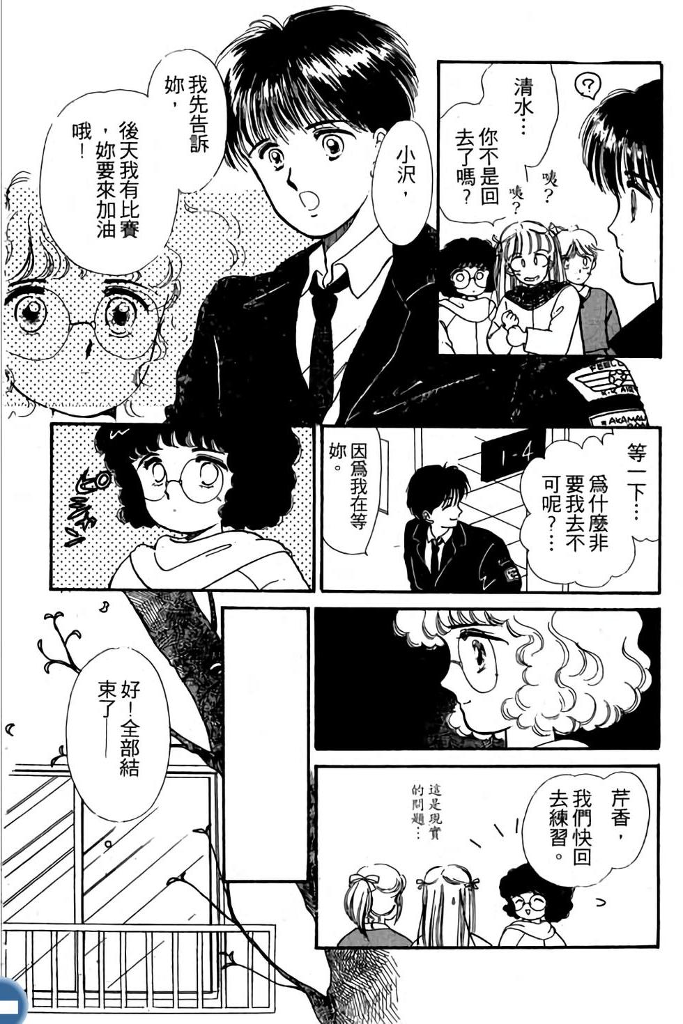第108页