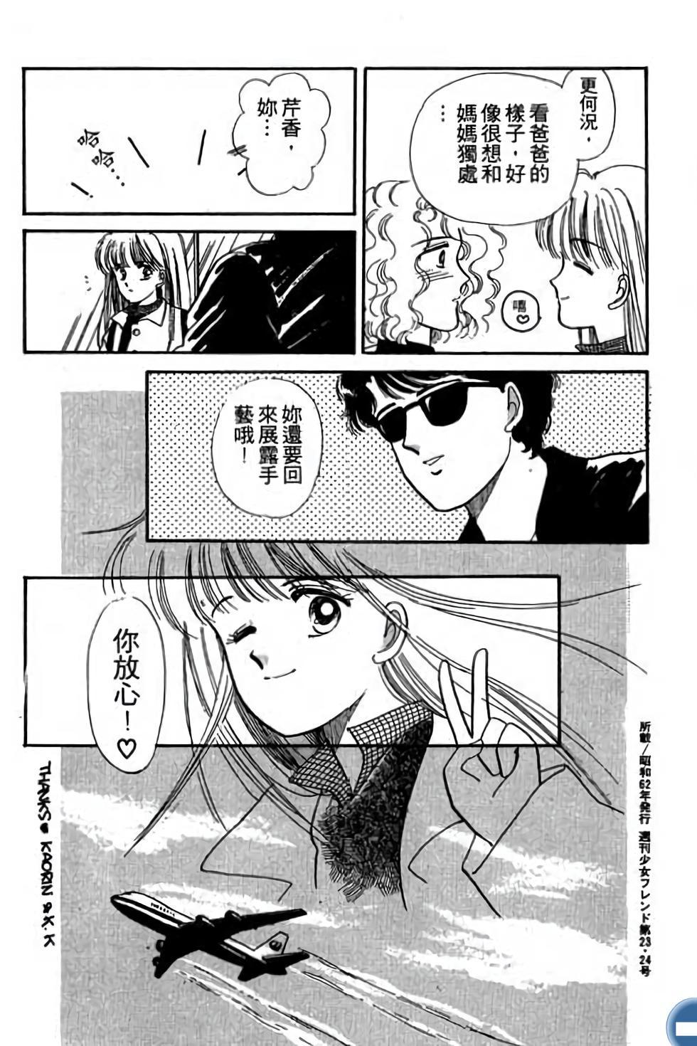 第121页