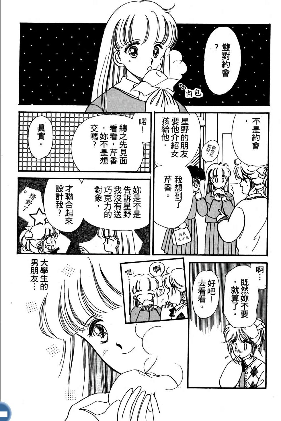 第126页