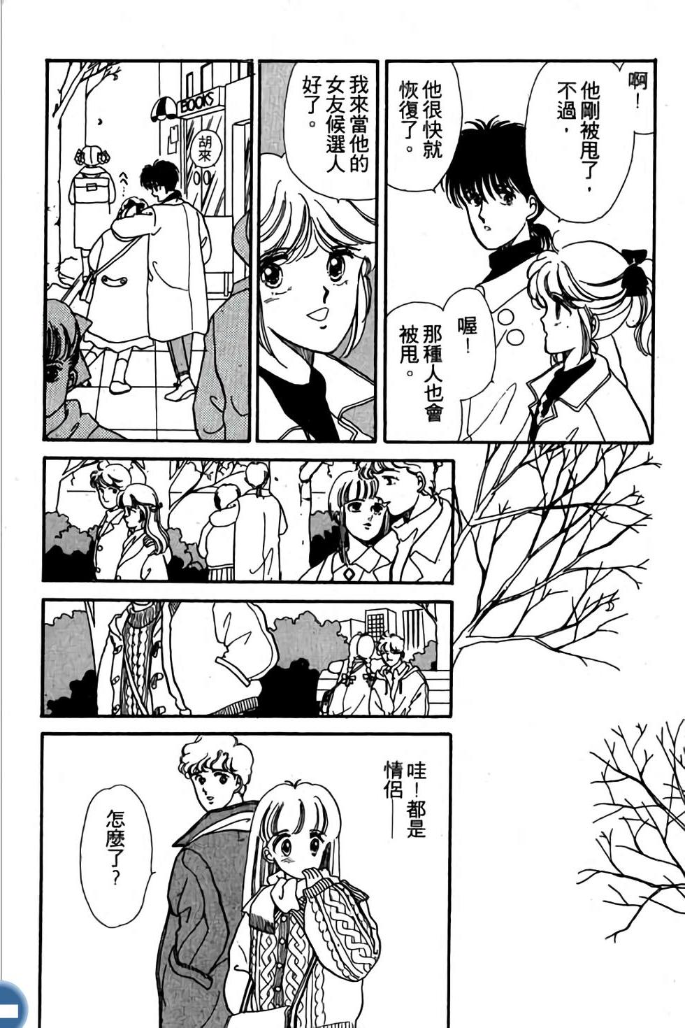 第130页