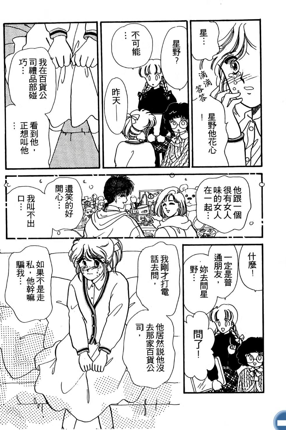 第137页