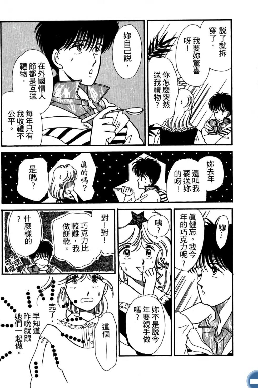 第141页