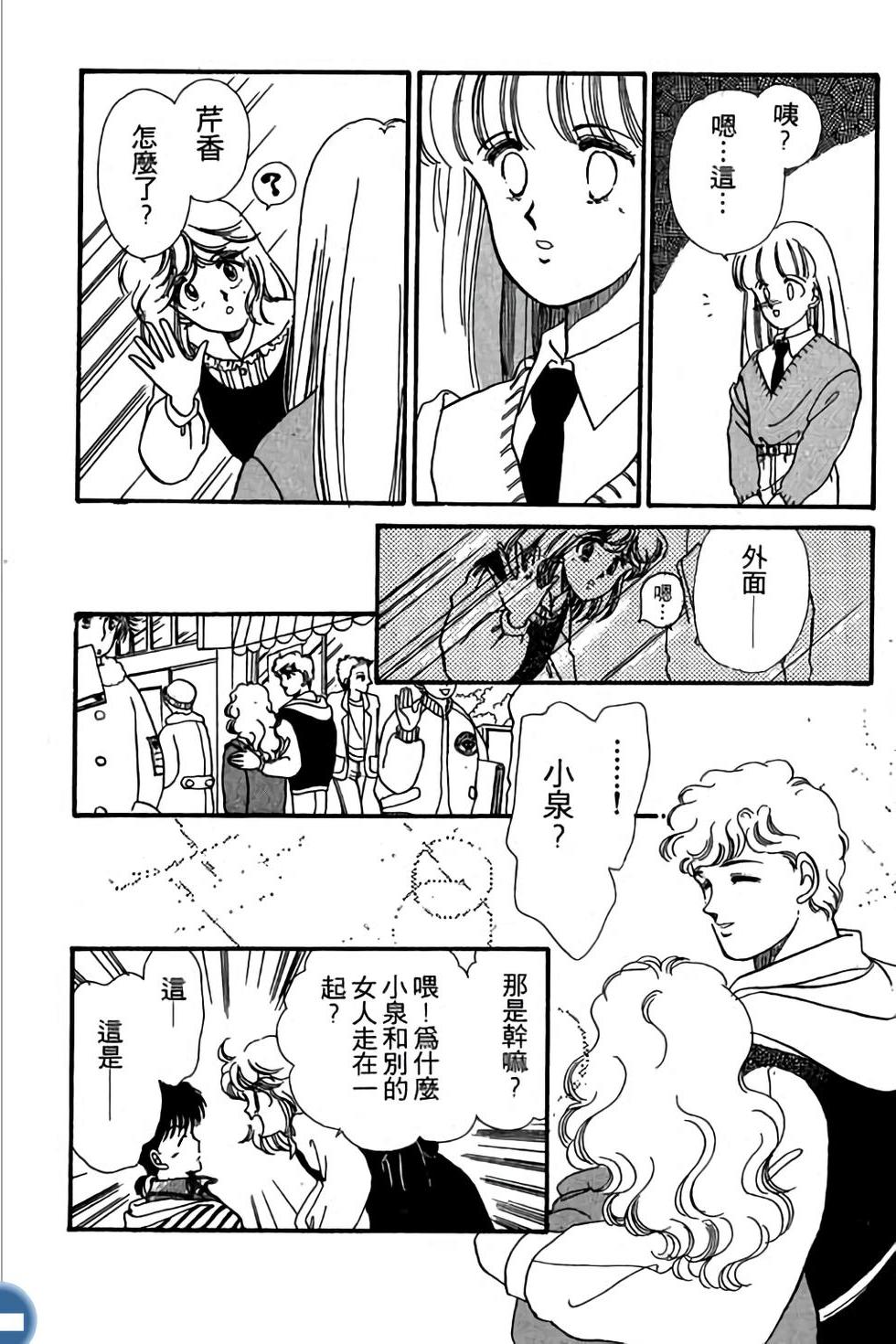 第144页