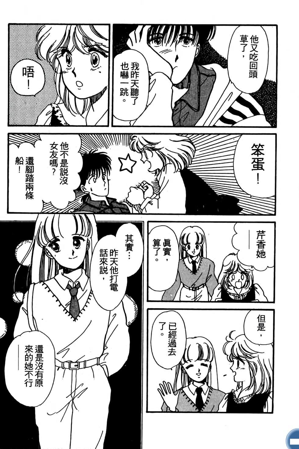 第145页