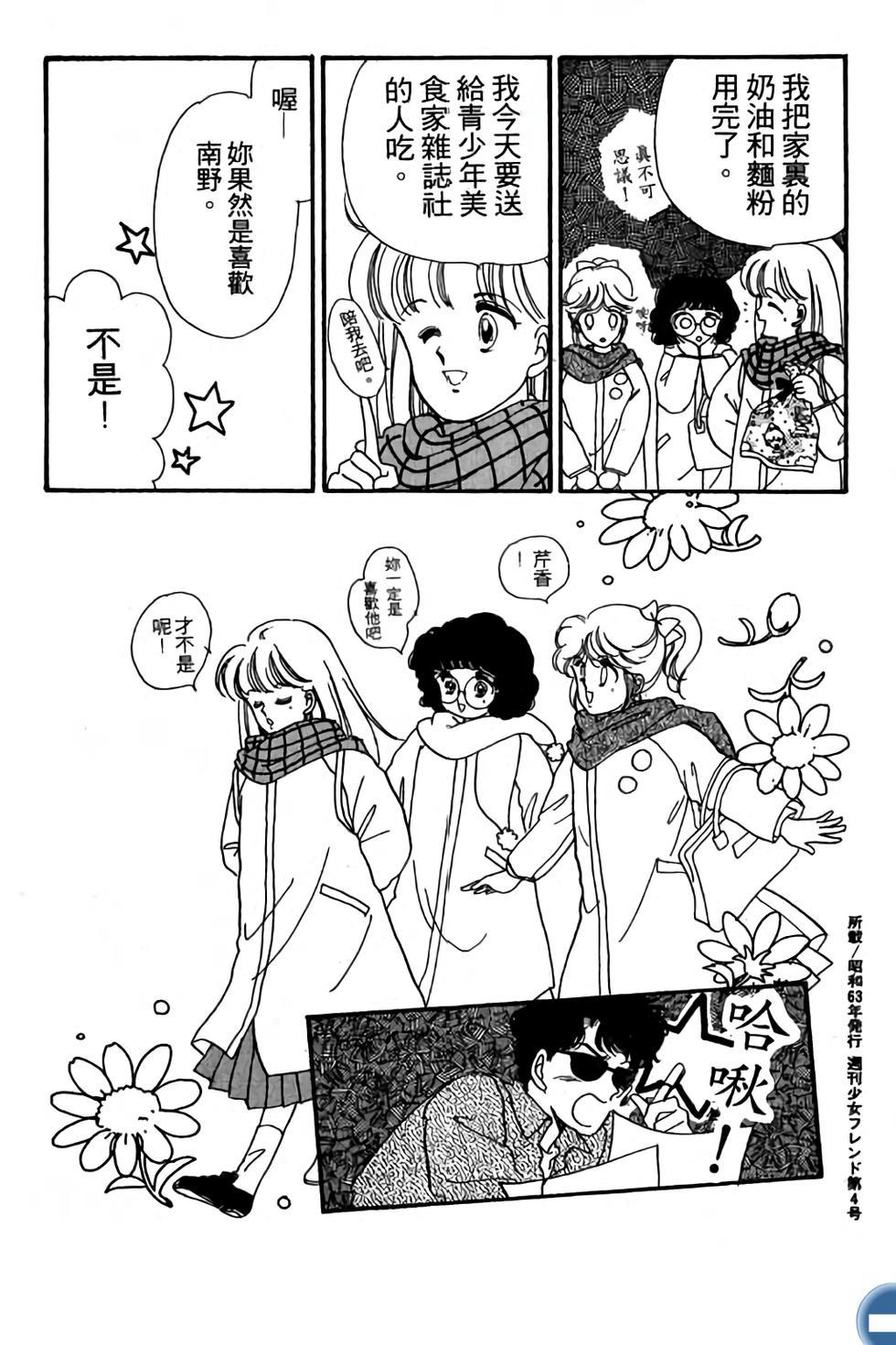第149页