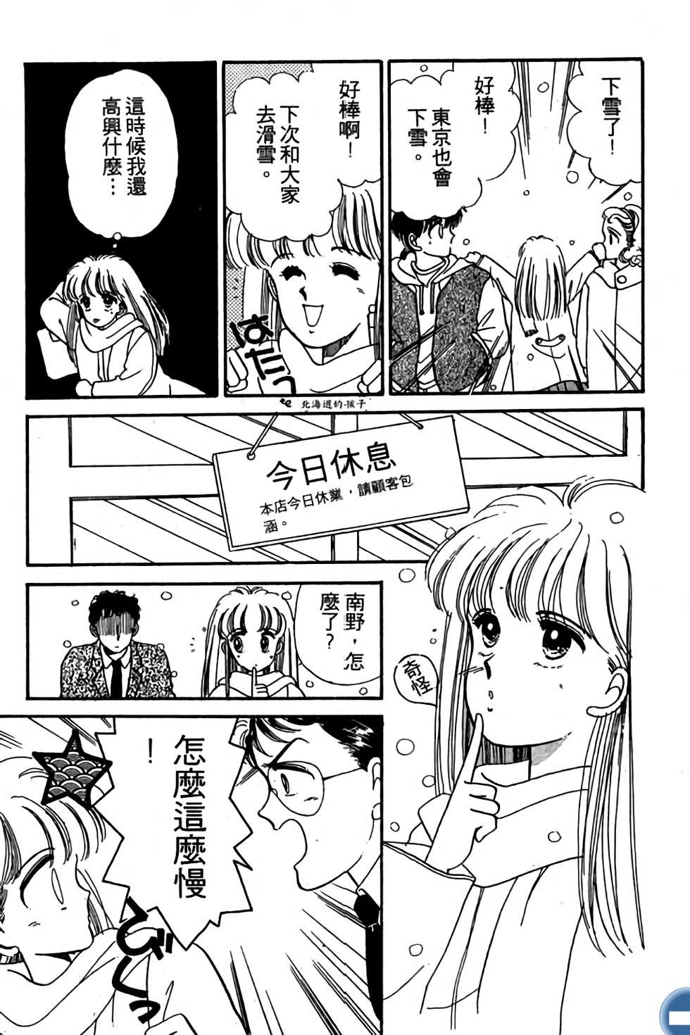 第153页