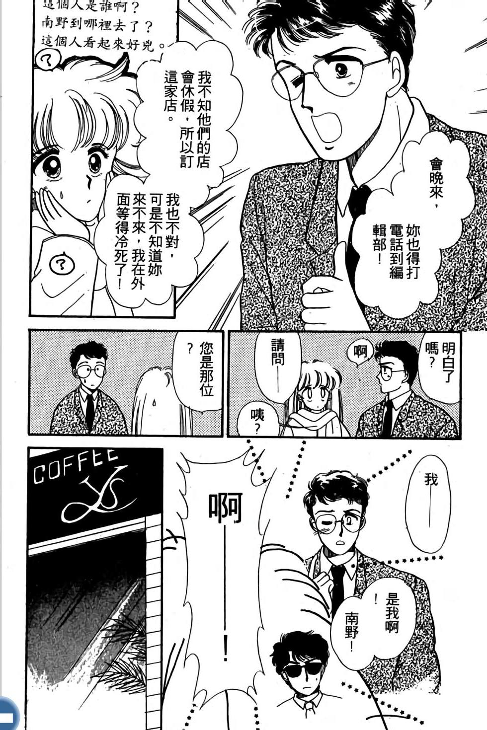 第154页