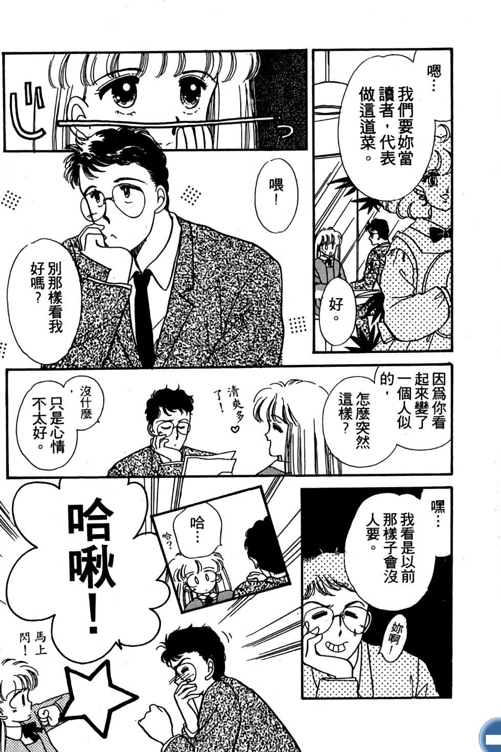 第155页