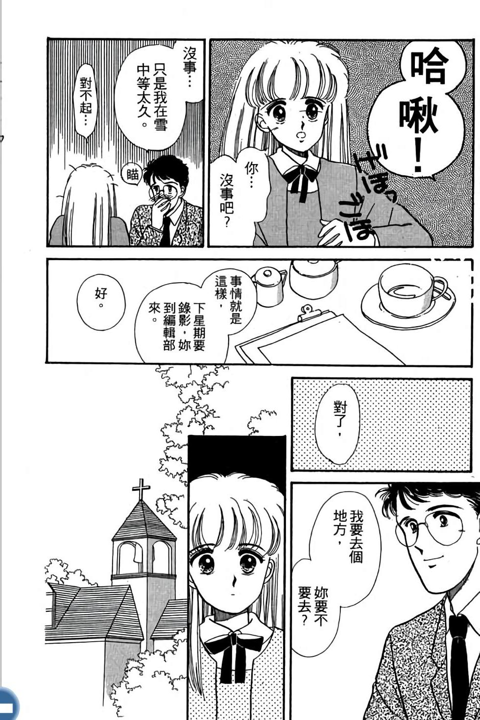 第156页