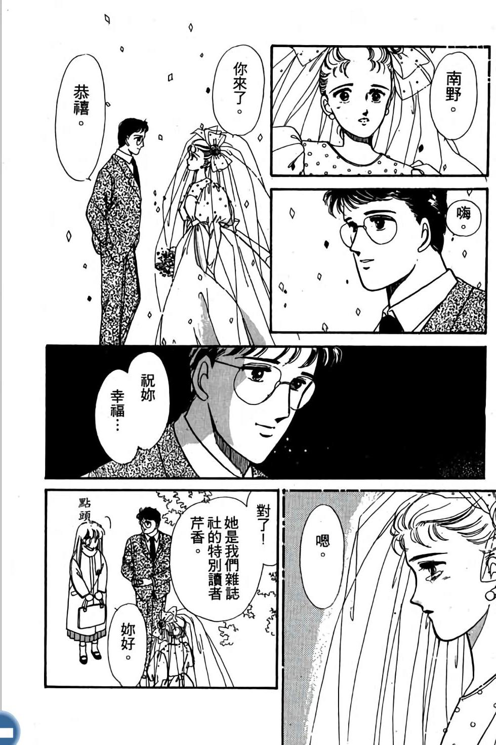 第158页