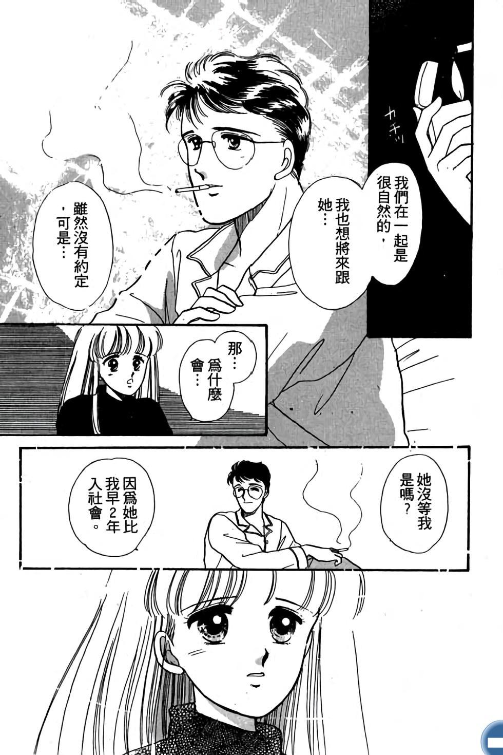 第167页