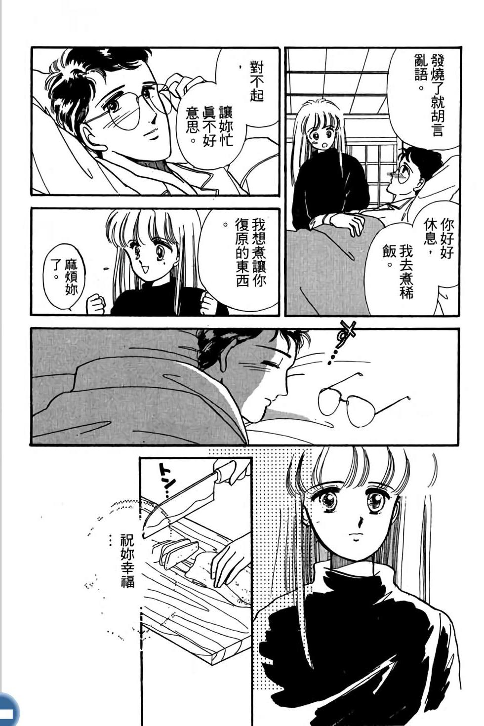 第168页
